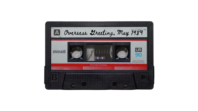 1980s Audio Cassette Tape