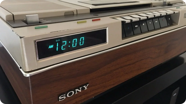 Vintage Beta Max Player