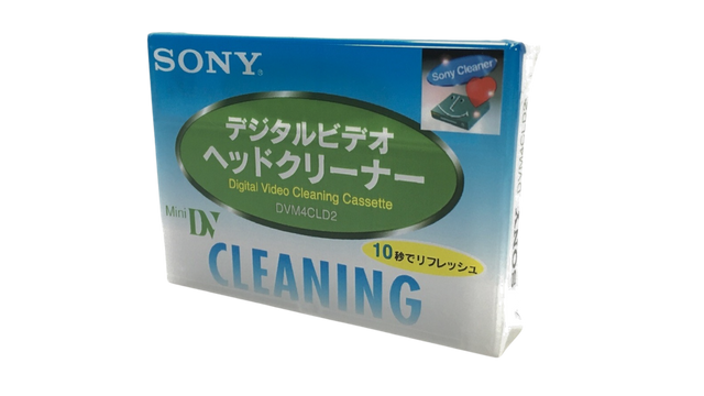 Mini DV head cleaning cassette used to clean camcorder heads