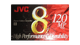 JVC 120MP NTSC 8mm Video Cassette Tape Cover