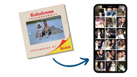 Photo Slides to Digital